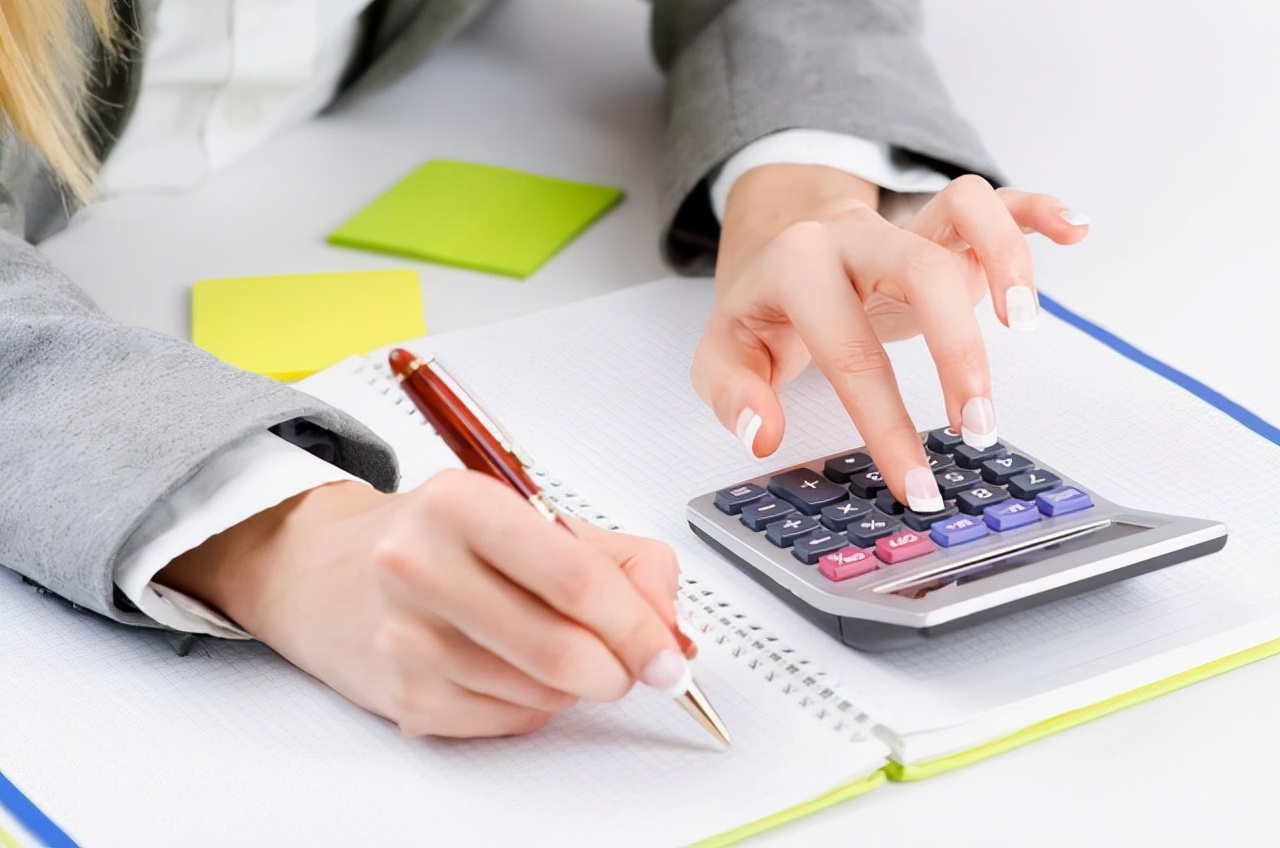 Supply chain management
