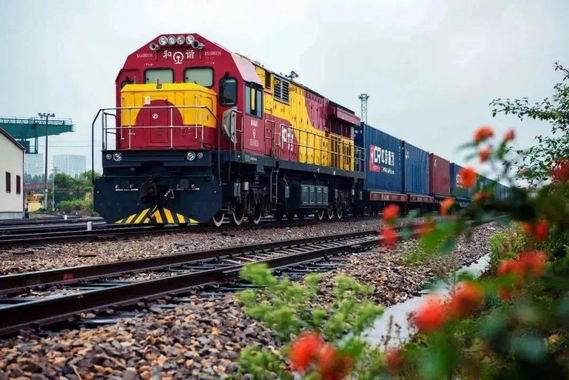 International railway